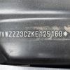 volkswagen passat-variant 2020 -VOLKSWAGEN--VW Passat Variant LDA-3CDFC--WVWZZZ3CZKE125160---VOLKSWAGEN--VW Passat Variant LDA-3CDFC--WVWZZZ3CZKE125160- image 20