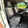 nissan serena 2018 -NISSAN--Serena DAA-GFC27--GFC27-098728---NISSAN--Serena DAA-GFC27--GFC27-098728- image 9