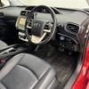 toyota prius 2016 -TOYOTA--Prius DAA-ZVW50--ZVW50-8024069---TOYOTA--Prius DAA-ZVW50--ZVW50-8024069- image 4