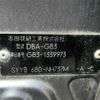 honda freed 2011 -HONDA 【富士山 503ﾊ2187】--Freed DBA-GB3--GB3-1339973---HONDA 【富士山 503ﾊ2187】--Freed DBA-GB3--GB3-1339973- image 18
