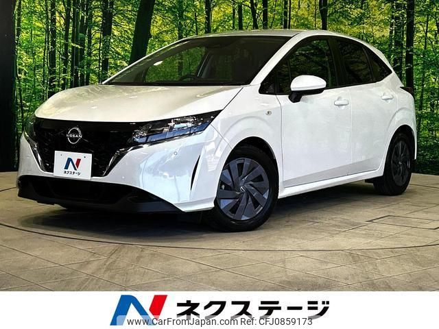 nissan note 2021 quick_quick_E13_E13-004363 image 1