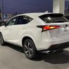 lexus nx 2020 CFJ1626836 image 15