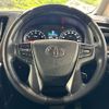 toyota vellfire 2016 -TOYOTA--Vellfire DBA-AGH30W--AGH30-0055426---TOYOTA--Vellfire DBA-AGH30W--AGH30-0055426- image 12