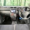 daihatsu move-conte 2014 -DAIHATSU--Move Conte DBA-L585S--L585S-0041412---DAIHATSU--Move Conte DBA-L585S--L585S-0041412- image 2