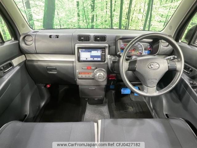 daihatsu move-conte 2014 -DAIHATSU--Move Conte DBA-L585S--L585S-0041412---DAIHATSU--Move Conte DBA-L585S--L585S-0041412- image 2