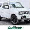 suzuki jimny 2014 -SUZUKI--Jimny ABA-JB23W--JB23W-706190---SUZUKI--Jimny ABA-JB23W--JB23W-706190- image 1