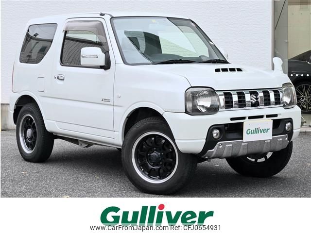 suzuki jimny 2014 -SUZUKI--Jimny ABA-JB23W--JB23W-706190---SUZUKI--Jimny ABA-JB23W--JB23W-706190- image 1