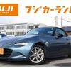 mazda roadster 2016 -MAZDA--Roadster DBA-ND5RC--ND5RC-112867---MAZDA--Roadster DBA-ND5RC--ND5RC-112867- image 1