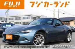 mazda roadster 2016 -MAZDA--Roadster DBA-ND5RC--ND5RC-112867---MAZDA--Roadster DBA-ND5RC--ND5RC-112867-