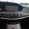 mercedes-benz s-class 2015 -MERCEDES-BENZ--Benz S Class DBA-222182--WDD2221821A152942---MERCEDES-BENZ--Benz S Class DBA-222182--WDD2221821A152942- image 7