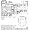 volkswagen golf-variant 2023 CFJ1192152 image 3