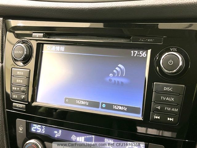 nissan x-trail 2016 CFJ1676368 image 2