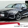 audi a3 2023 quick_quick_3BA-GYDNNF_WAUZZZGY5RA045937 image 1