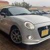 daihatsu copen 2017 -DAIHATSU 【成田 583ﾏ 727】--Copen DBA-LA400K--LA400K-0019645---DAIHATSU 【成田 583ﾏ 727】--Copen DBA-LA400K--LA400K-0019645- image 37