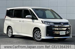 toyota noah 2023 -TOYOTA--Noah 6BA-MZRA90W--MZRA90-0058042---TOYOTA--Noah 6BA-MZRA90W--MZRA90-0058042-