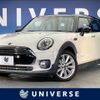 mini mini-others 2016 CFJ1392808 image 1