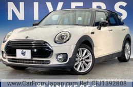mini mini-others 2016 CFJ1392808