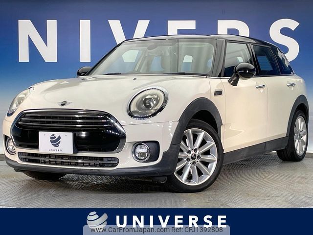 mini mini-others 2016 CFJ1392808 image 1