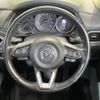 mazda cx-5 2018 -MAZDA--CX-5 3DA-KF2P--KF2P-205771---MAZDA--CX-5 3DA-KF2P--KF2P-205771- image 12