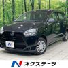 daihatsu mira-e-s 2019 CFJ1761005 image 1