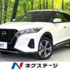 nissan nissan-others 2022 quick_quick_RP15_RP15-001803 image 1