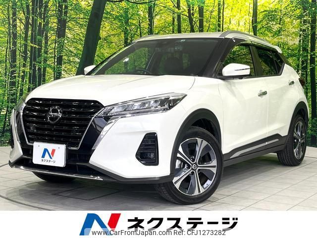 nissan nissan-others 2022 quick_quick_RP15_RP15-001803 image 1