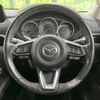 mazda cx-5 2018 CFJ1571796 image 11