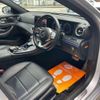 mercedes-benz e-class-station-wagon 2020 CFJ1809056 image 20