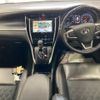 toyota harrier 2017 -TOYOTA--Harrier ZSU60W-0131765---TOYOTA--Harrier ZSU60W-0131765- image 4