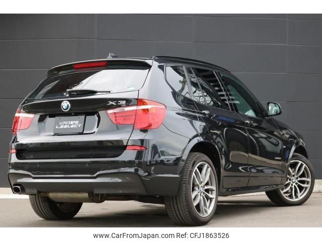 bmw x3 2016 CFJ1863526 image 2