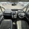 toyota voxy 2013 -TOYOTA--Voxy DBA-ZRR70G--ZRR70-0560401---TOYOTA--Voxy DBA-ZRR70G--ZRR70-0560401- image 16