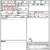 mazda flair-wagon 2022 quick_quick_5AA-MM53S_MM53S-333131 image 20