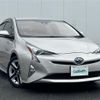 toyota prius 2016 -TOYOTA--Prius DAA-ZVW50--ZVW50-8006054---TOYOTA--Prius DAA-ZVW50--ZVW50-8006054- image 1