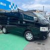 toyota hiace-van 2023 GOO_JP_700070854230250627001 image 11
