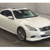 nissan skyline-coupe 2011 -NISSAN 【湘南 336ﾋ 115】--Skyline Coupe DBA-CKV36--CKV36-800290---NISSAN 【湘南 336ﾋ 115】--Skyline Coupe DBA-CKV36--CKV36-800290- image 4