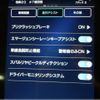 subaru outback 2023 CFJ1550282 image 19
