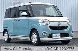 daihatsu move-canbus 2019 -DAIHATSU--Move Canbus 5BA-LA800S--LA800S-0195829---DAIHATSU--Move Canbus 5BA-LA800S--LA800S-0195829-