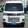 daihatsu atrai 2023 -DAIHATSU 【習志野 480ｺ9747】--Atrai Van S700V--0102771---DAIHATSU 【習志野 480ｺ9747】--Atrai Van S700V--0102771- image 24