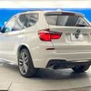 bmw x3 2016 quick_quick_WY20_WBAWY320200N96243 image 19