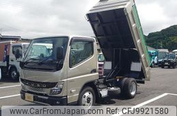 mitsubishi-fuso canter 2024 GOO_NET_EXCHANGE_1101030A30240621W002