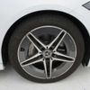 mercedes-benz c-class 2024 CFJ1842019 image 15