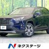 toyota rav4 2022 CFJ1577829 image 1