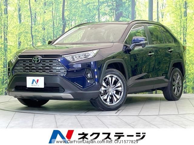 toyota rav4 2022 CFJ1577829 image 1