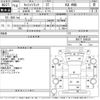 suzuki carry-truck 1998 -SUZUKI--Carry Truck DD51T-580538---SUZUKI--Carry Truck DD51T-580538- image 3