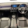 mercedes-benz cla-class 2021 -MERCEDES-BENZ--Benz CLA 3DA-118312M--W1K1183122N263497---MERCEDES-BENZ--Benz CLA 3DA-118312M--W1K1183122N263497- image 17