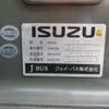 isuzu gala 2010 -ISUZU--Gala PKG-RU1ESAJ--RU1ESA-61405---ISUZU--Gala PKG-RU1ESAJ--RU1ESA-61405- image 15