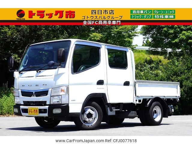 mitsubishi-fuso canter 2018 GOO_NET_EXCHANGE_0208594A30240707W002 image 1