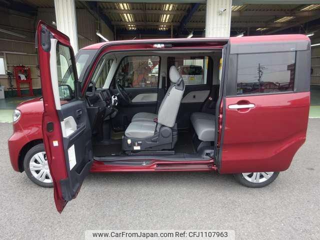 daihatsu tanto 2023 -DAIHATSU 【名変中 】--Tanto LA650S--0288186---DAIHATSU 【名変中 】--Tanto LA650S--0288186- image 2