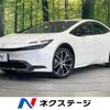 toyota prius 2023 CFJ1725119 image 1