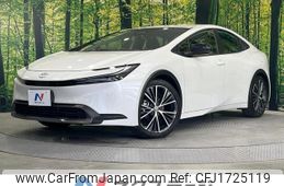toyota prius 2023 CFJ1725119